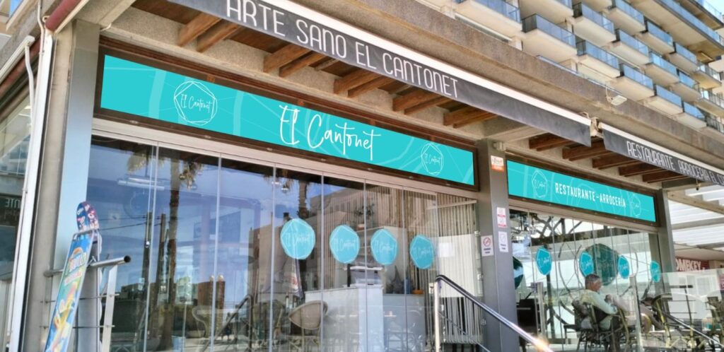 El Cantonet